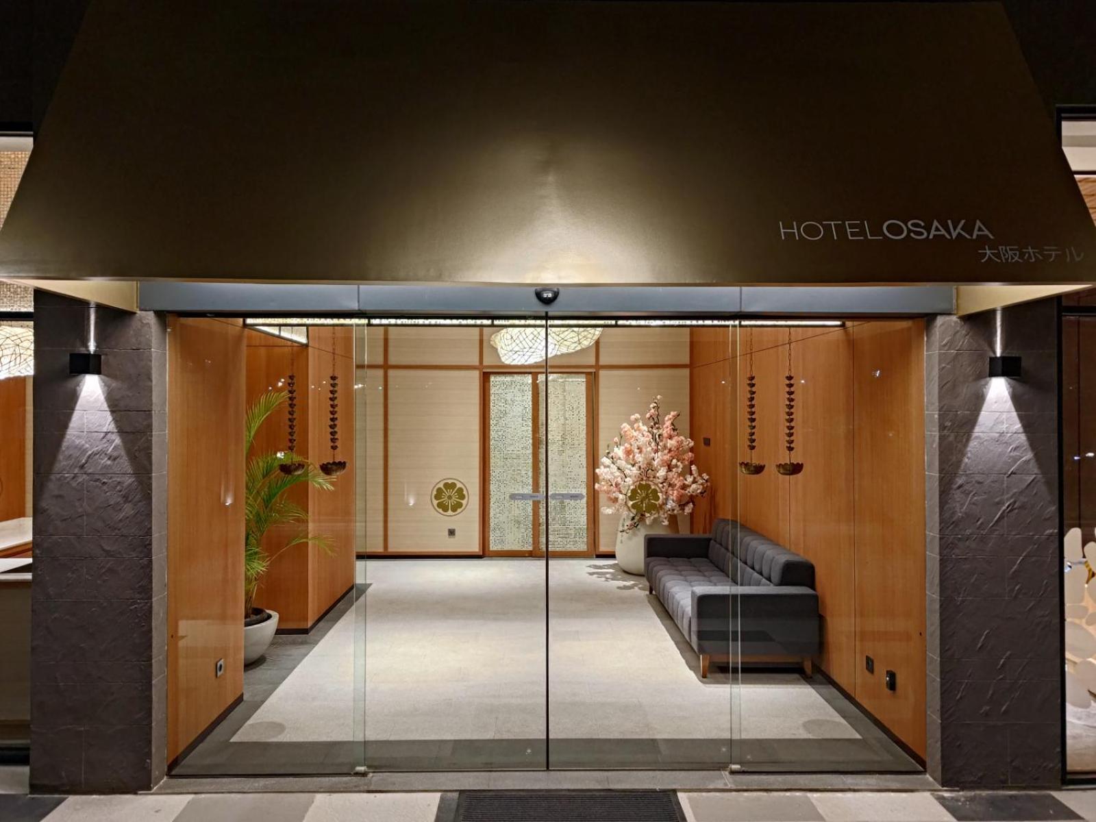Hotel Osaka Pik2 탕그랑 외부 사진